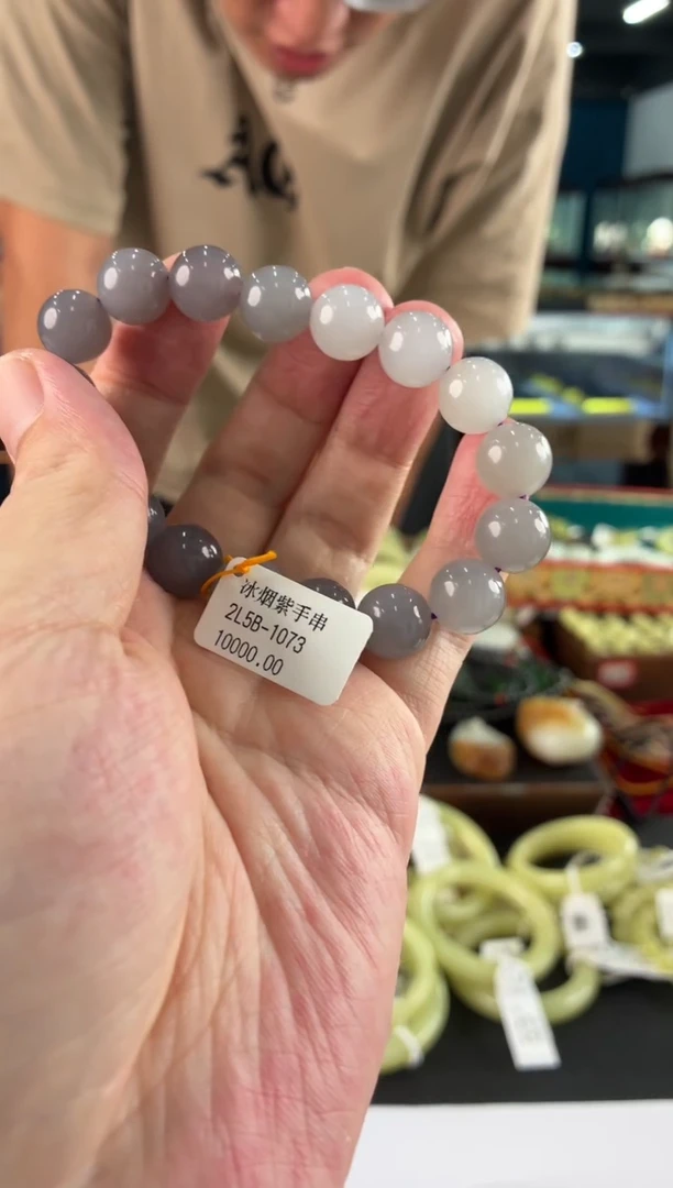 颈饰未镶嵌和田玉S***n手串