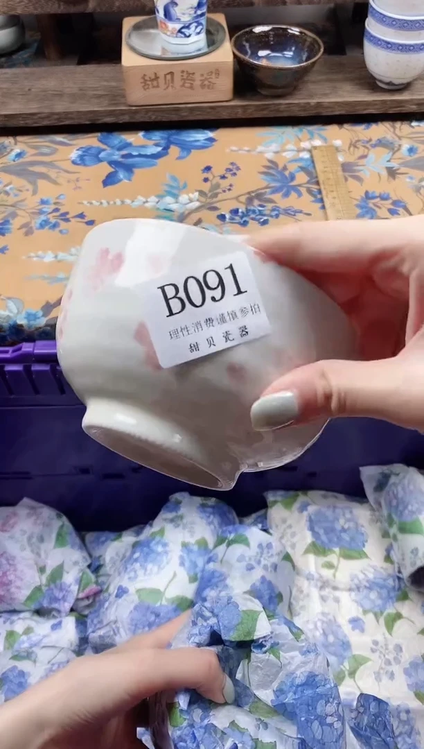 瓷片f****呀                B091