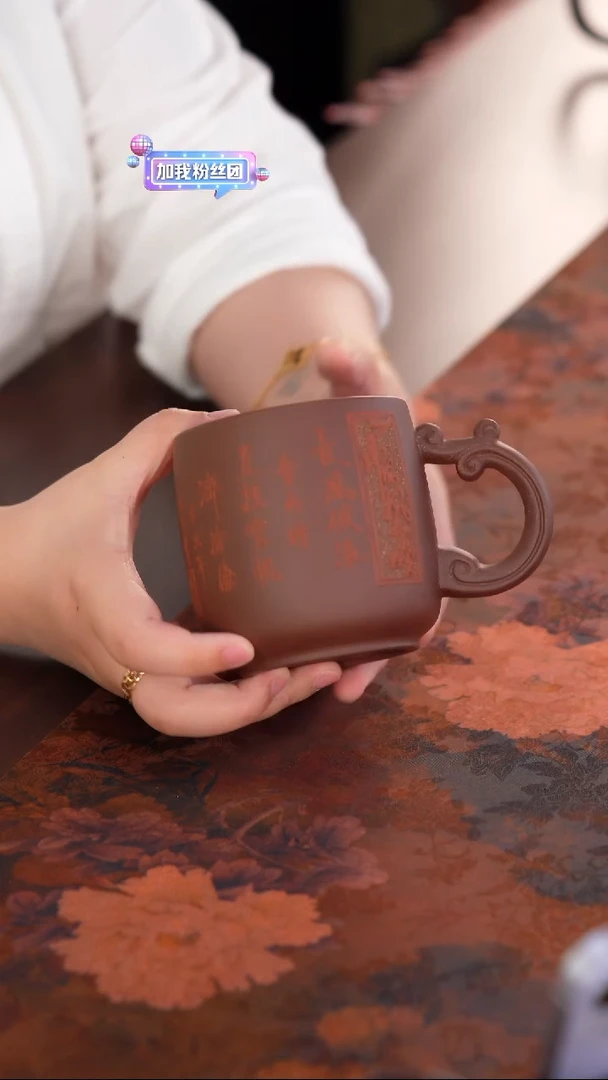 茶杯紫砂0928092809280928