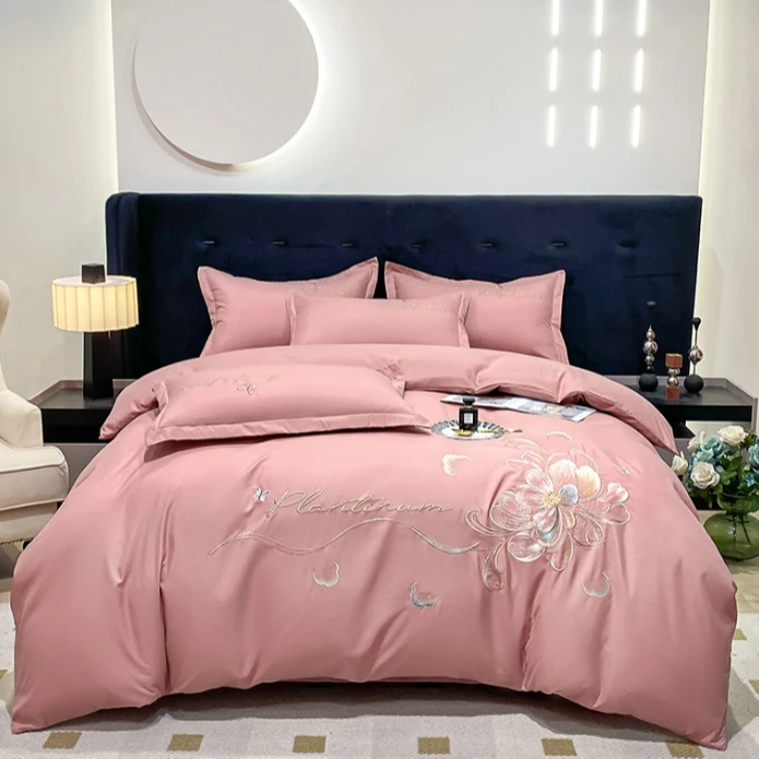 【DR专柜】苏工刺绣 轻奢高级感绣花磨毛四件套亲肤简约加厚