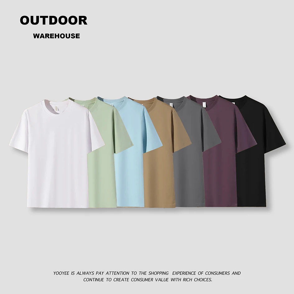 【通亿禾】230克液氨棉质短袖男女同款夏季凉感透气7A抗菌宽松T恤