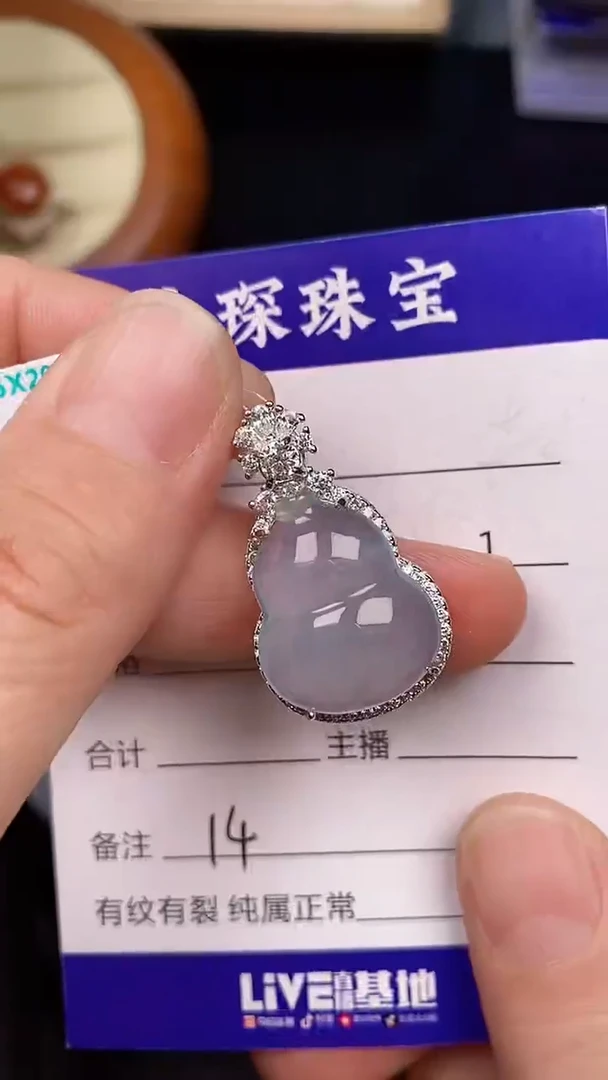 银S925镶嵌戒指翡翠1400