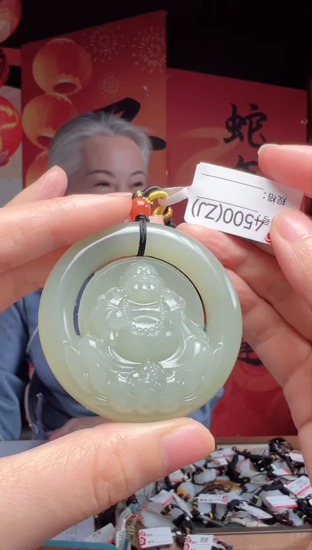 【闪购商品】和田玉吊坠未镶嵌ZJ