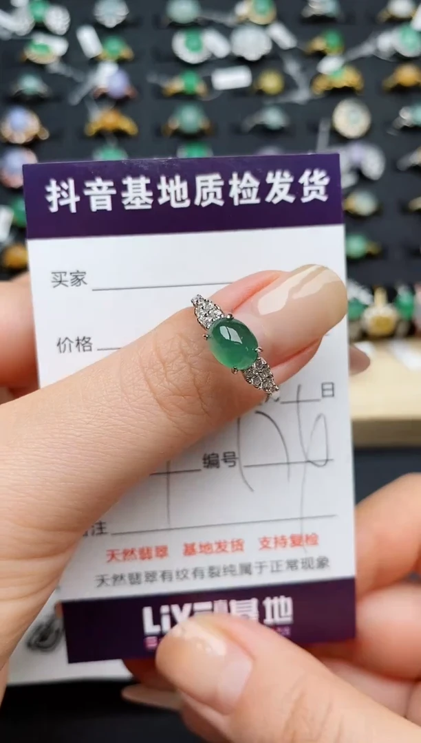 翡翠戒指银S925镶嵌............