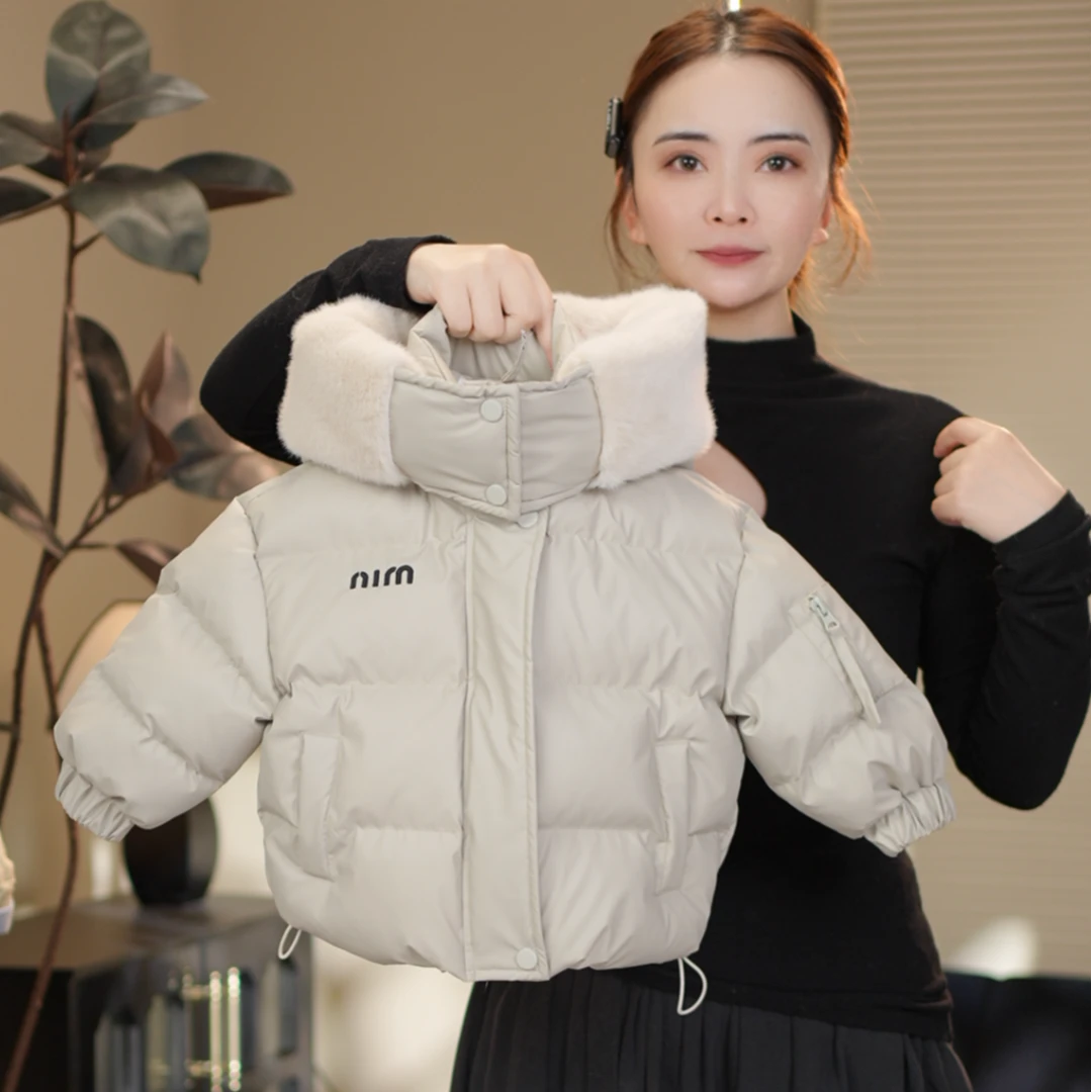 现货【暖日小熊】2024新款男女童皮面白鸭绒羽绒服加厚儿童58709