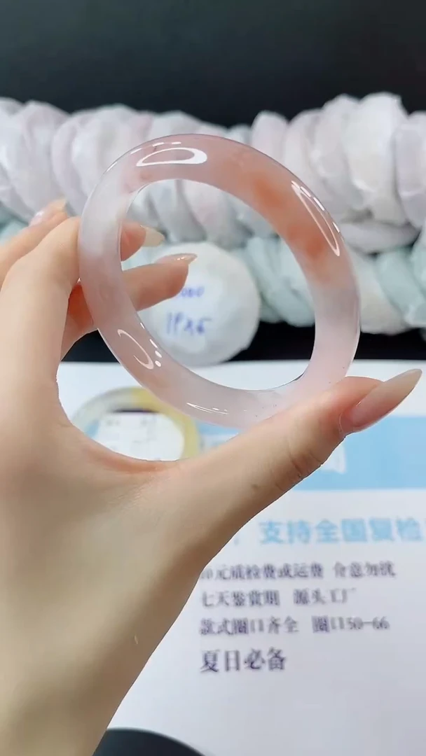 未镶嵌手镯石英质玉多样性发货V126