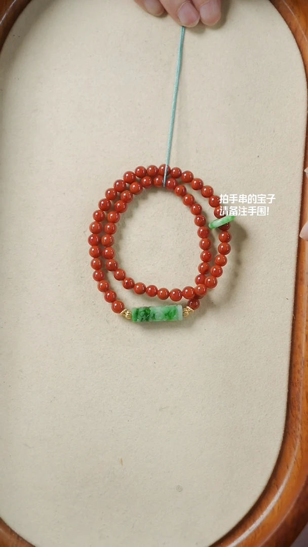 手串未镶嵌南红玛瑙双圈款(不含链)YXH-024