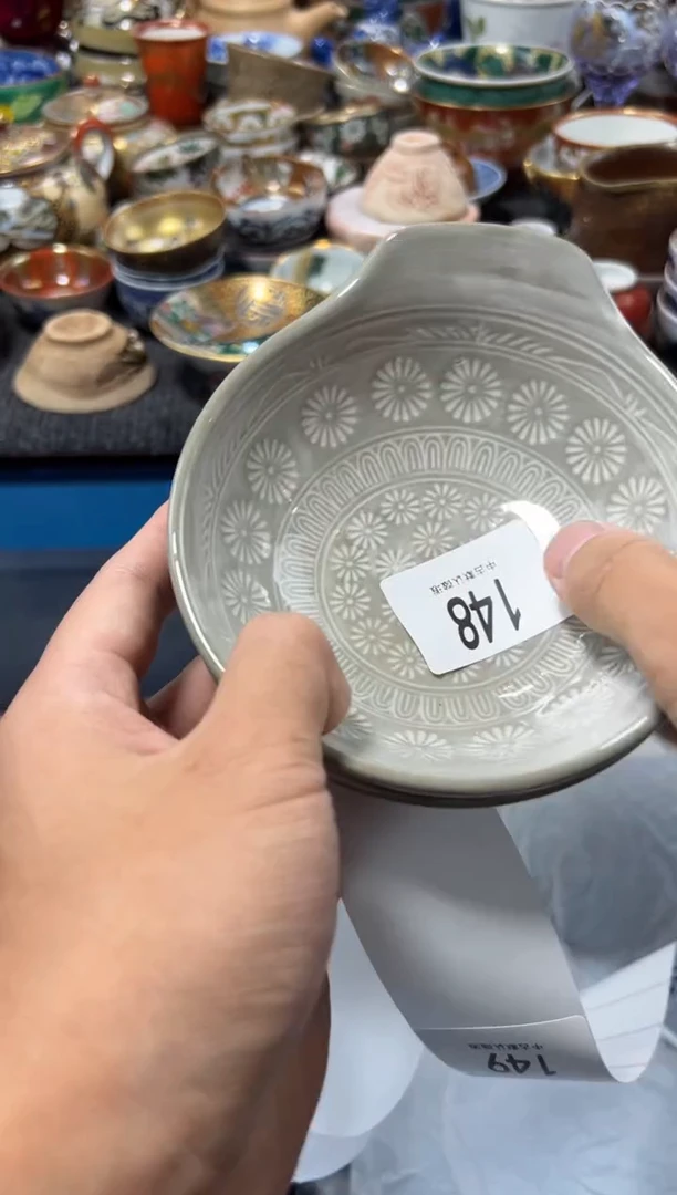 瓷片用****f夏目海外回流瓷器中古品。2只