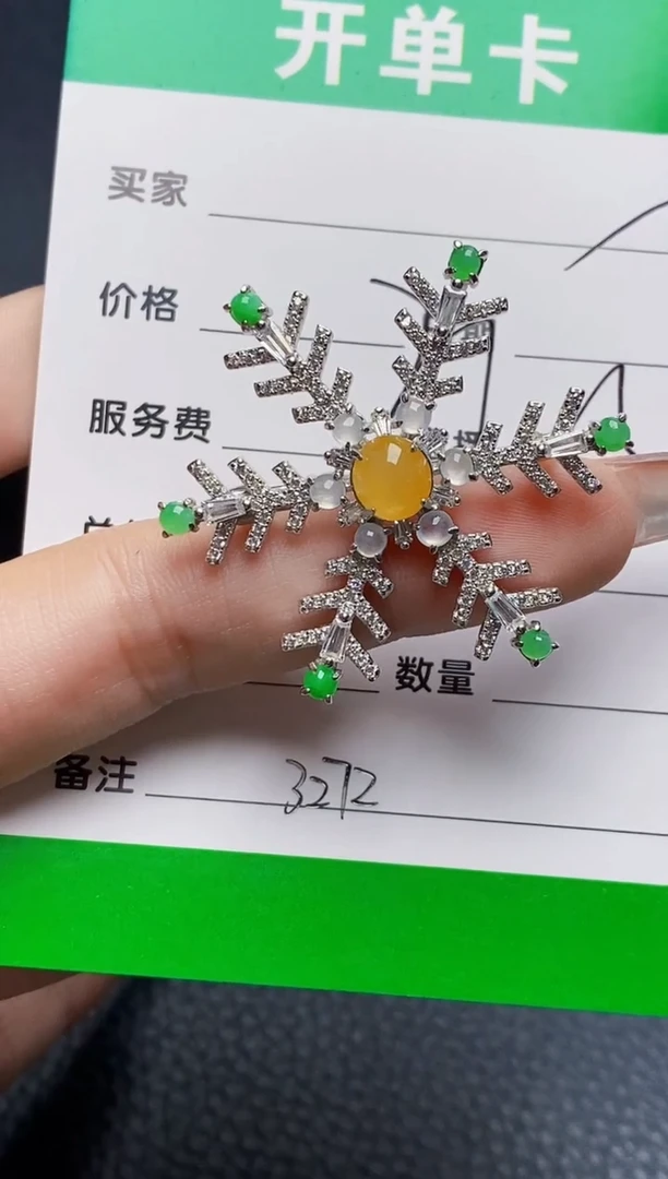 银S925镶嵌戒指翡翠3272