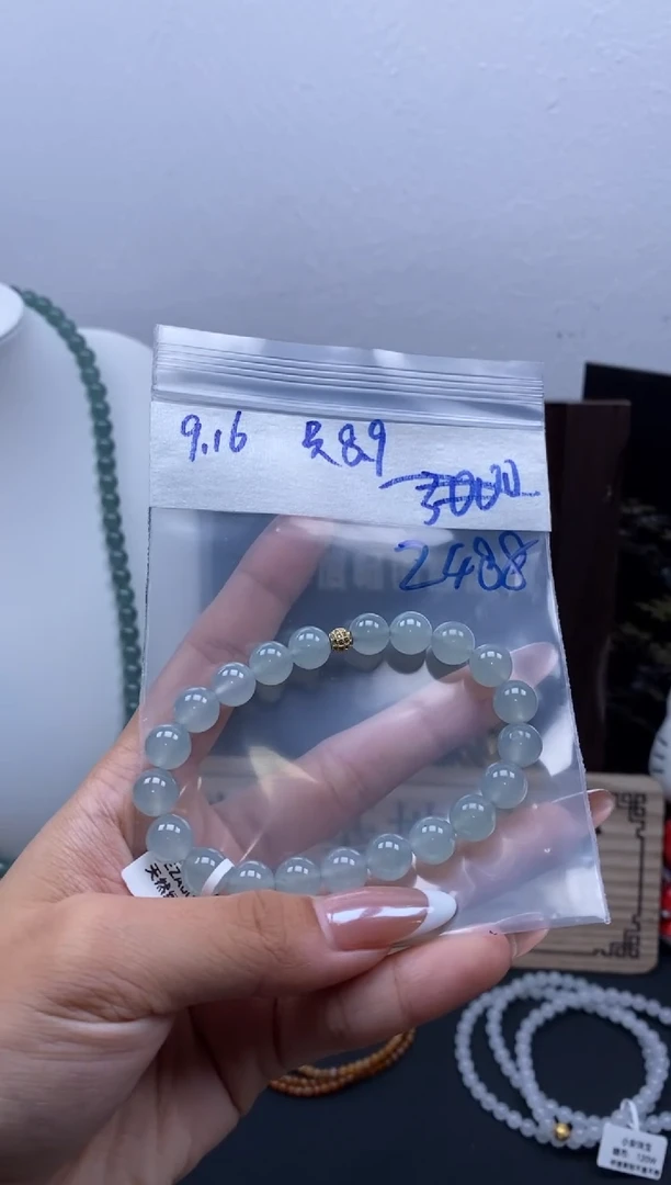 未镶嵌定制翡翠天然缅甸翡翠