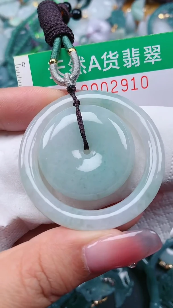 颈饰未镶嵌翡翠.0002910