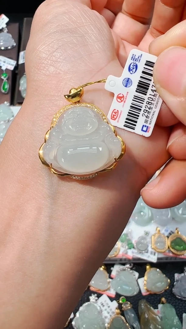 吊坠(不含链)18K金镶嵌翡翠佛公吊坠1473