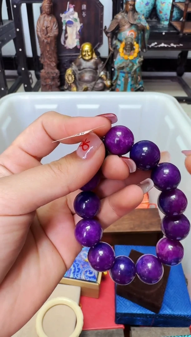 【闪购商品】苏纪石（舒俱来）颈饰未镶嵌老板娘推荐------------