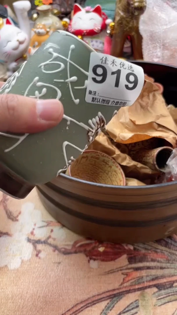 手工艺品琉璃军****行瓷器  绿色手绘造型