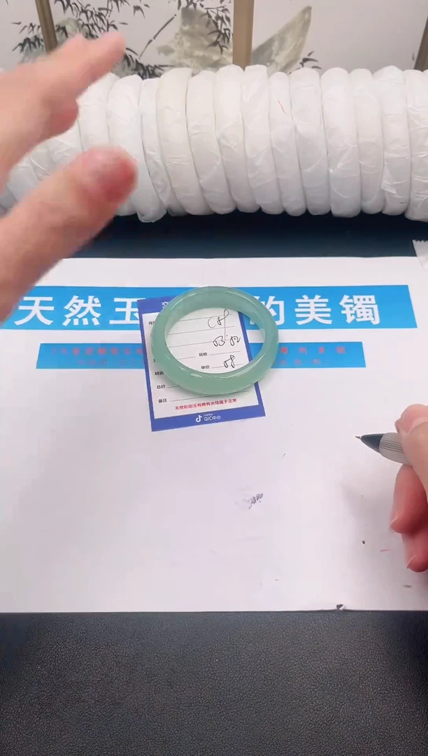 未镶嵌手镯石英质玉C59微色差
