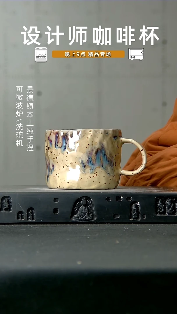 817高温手作同款 食品级