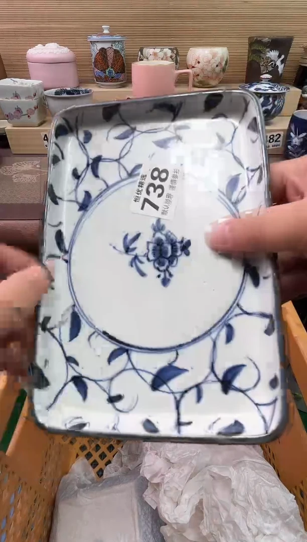 妍*姐陶瓷陶瓷陶瓷陶瓷陶瓷
