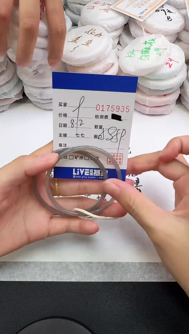 玛瑙/玉髓手镯未镶嵌怪*咯5935