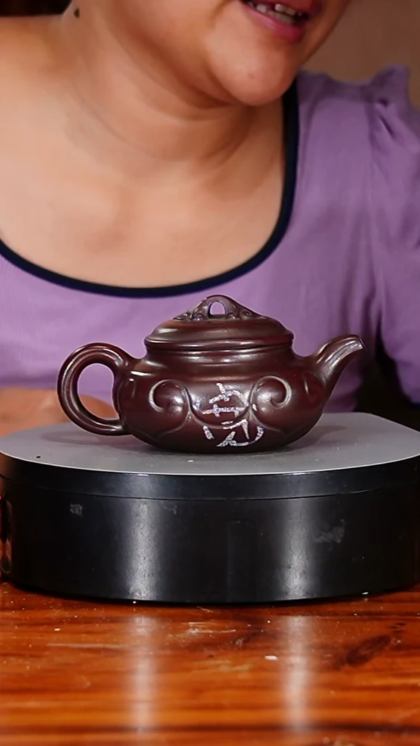宜兴原矿紫砂壶茶壶260C
