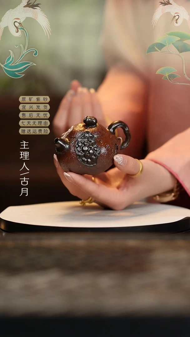 【闪购商品】YW972黑金天青柴烧石榴花器120cc