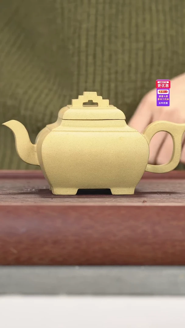 茶壶紫砂紫砂壶紫砂壶