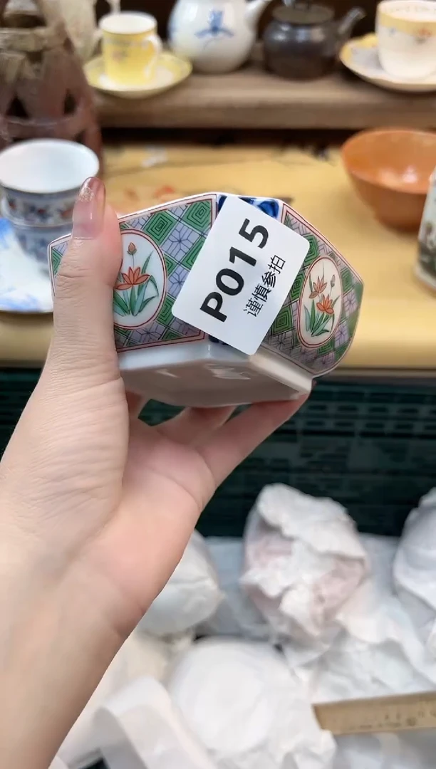 瓷片@***姆   15