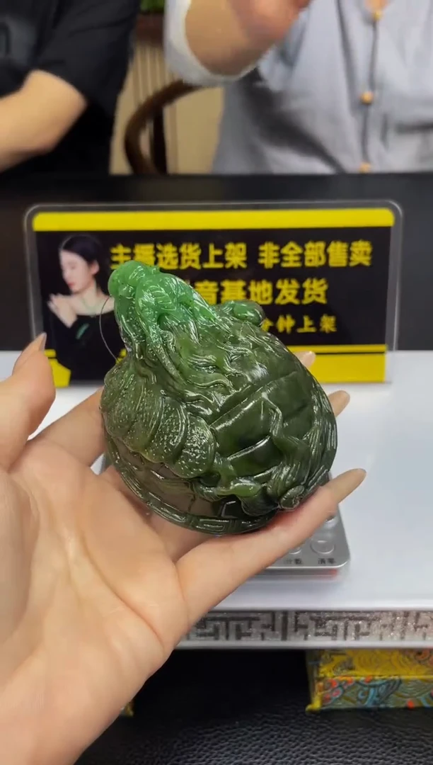 定制和田玉定制和田玉毛货闪购链接HTY038