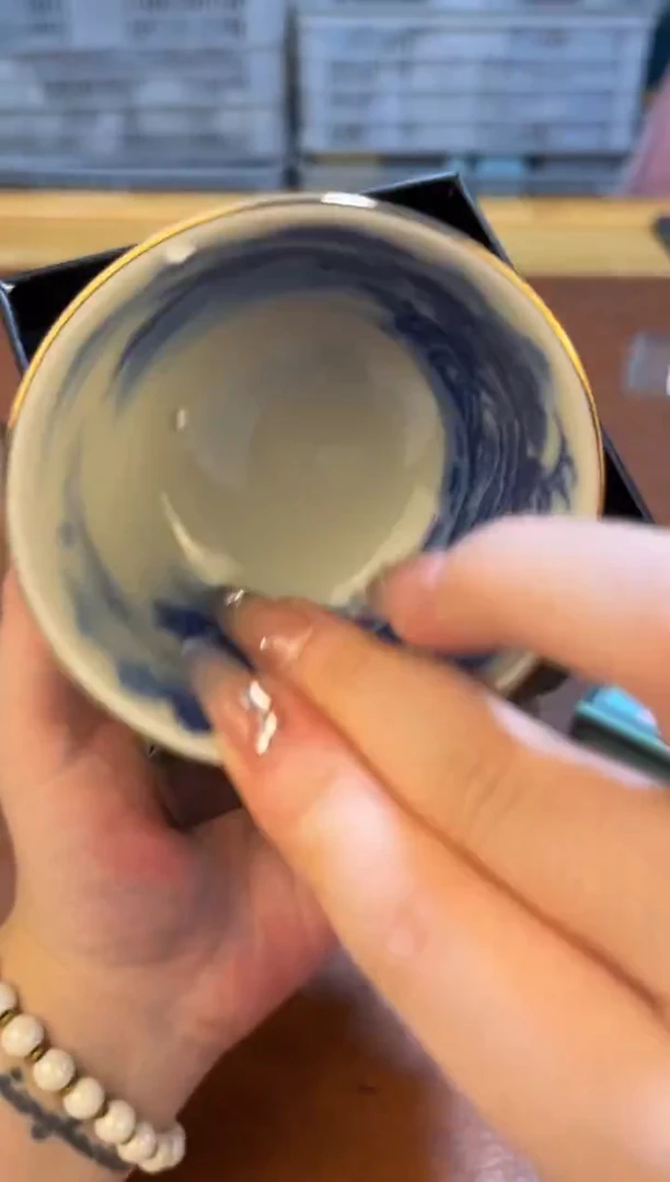 高端茶具，便宜处理