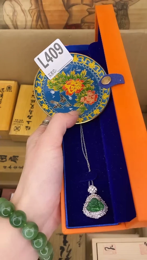 手工艺品琉璃L409瓷器手串多样性发一