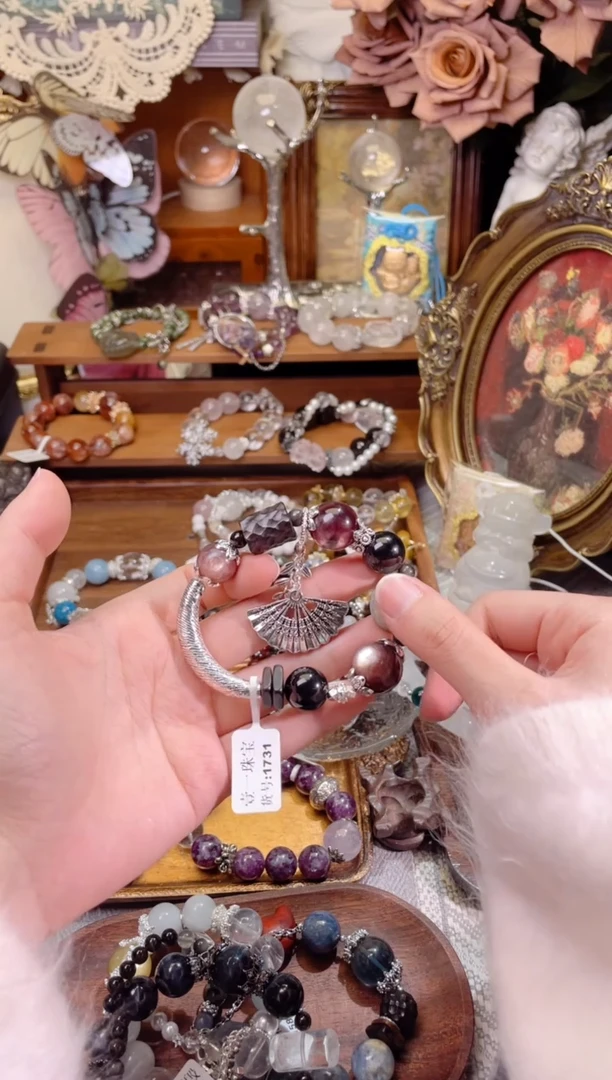 【闪购商品】水晶手链未镶嵌1736多样性发货