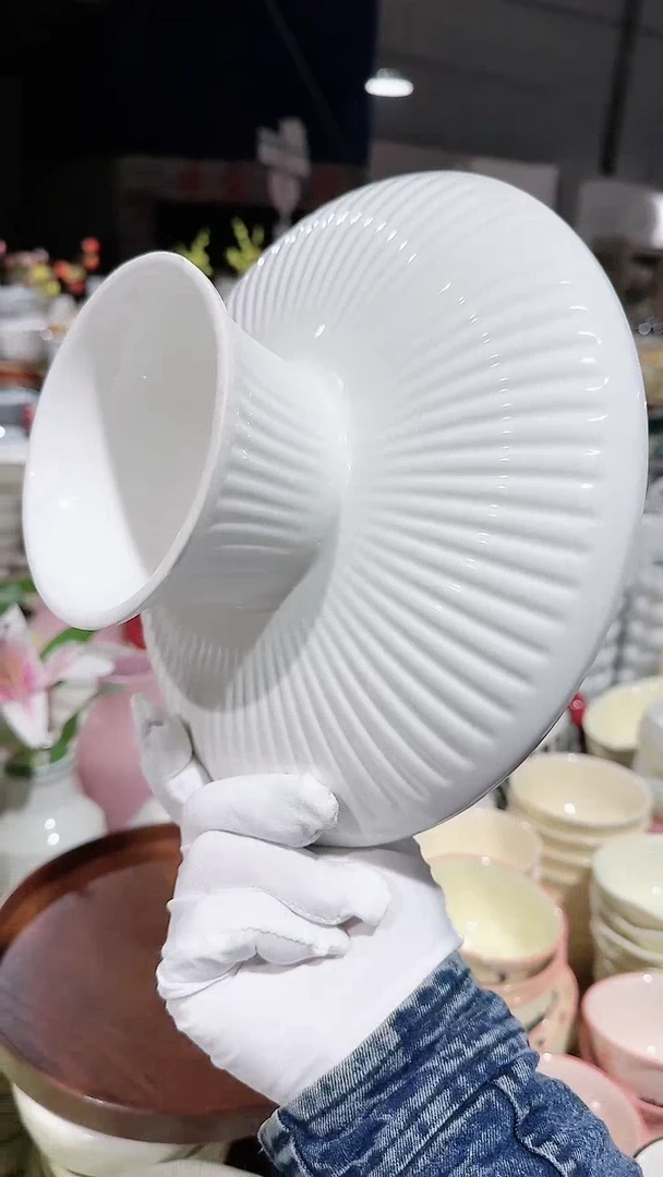 【闪购商品】瓷片高脚微瑕 凑满20元包邮