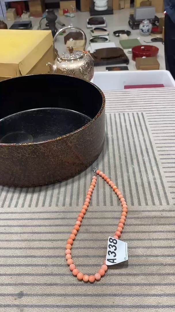 有*运柏瑞堂精品大漂亮338
