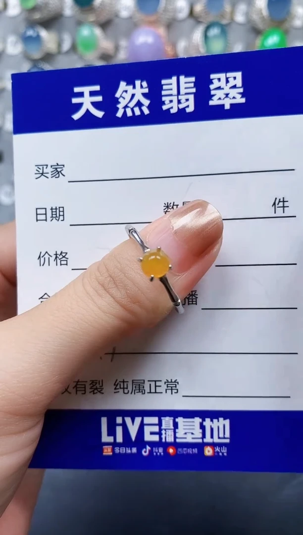 翡翠戒指银S925镶嵌0349