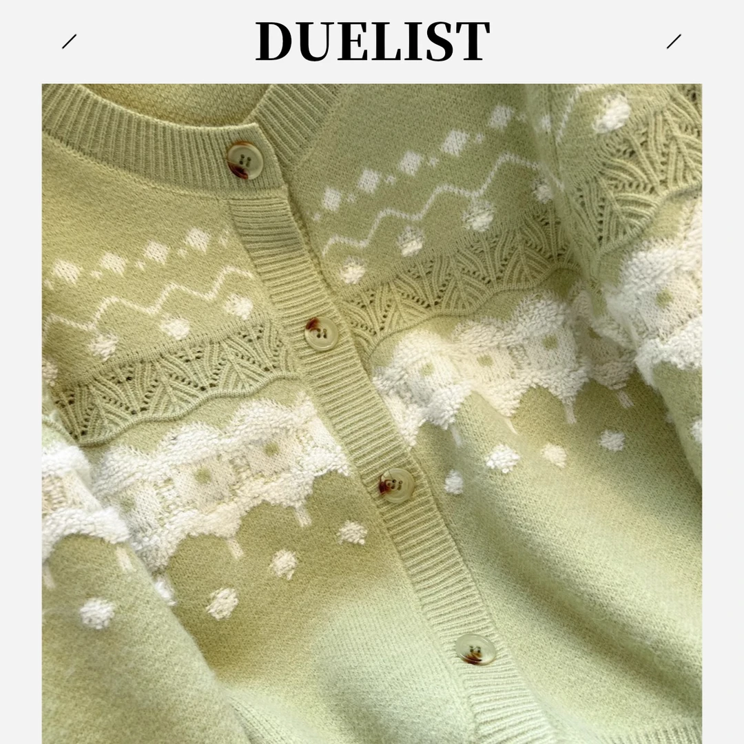 DUELIST秋冬新款时尚百搭爆款流行拼接纯色圆领宽松小众针织开衫