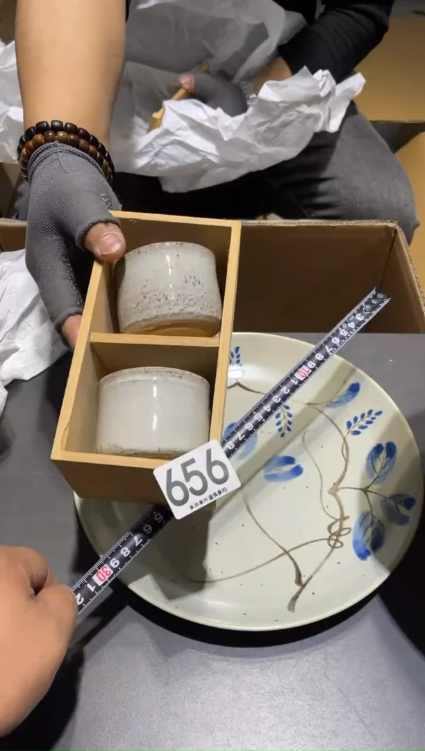 那****菲656  茶道零配