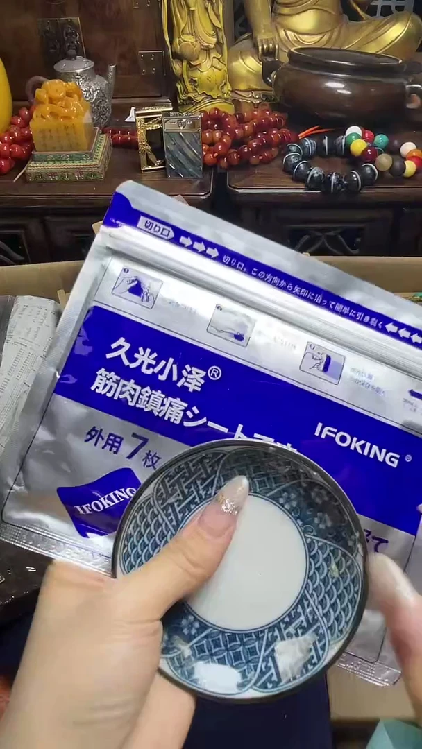 茶宠瓷器瓷器瓷器瓷器