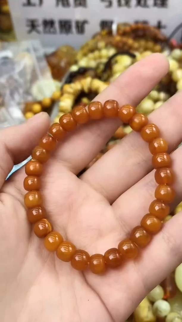 【闪购商品】琥珀珠宝奇石未镶嵌196