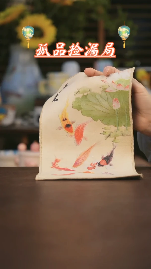 【闪购商品】其他景德镇可爱设计师款陶瓷