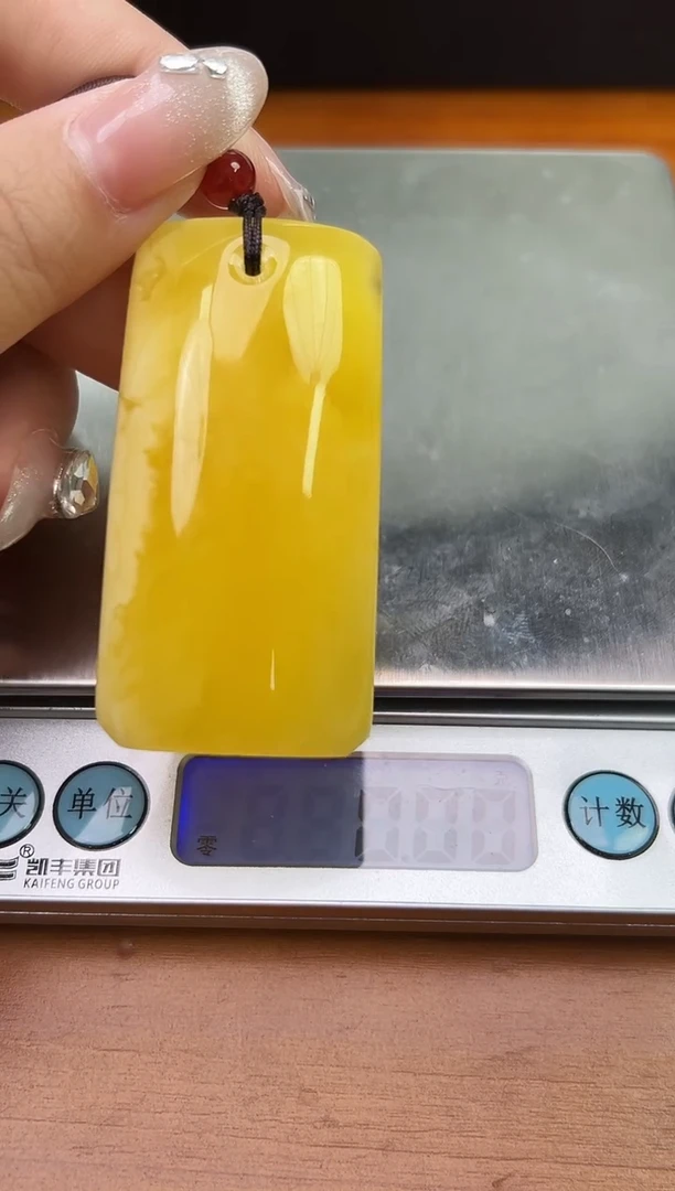 未镶嵌琥珀裸石琥珀蜜蜡吊坠
