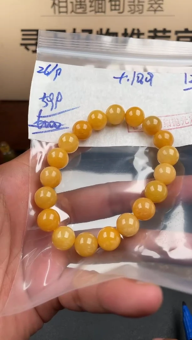 未镶嵌定制翡翠翡翠毛货抛光多样性发货拍一发一