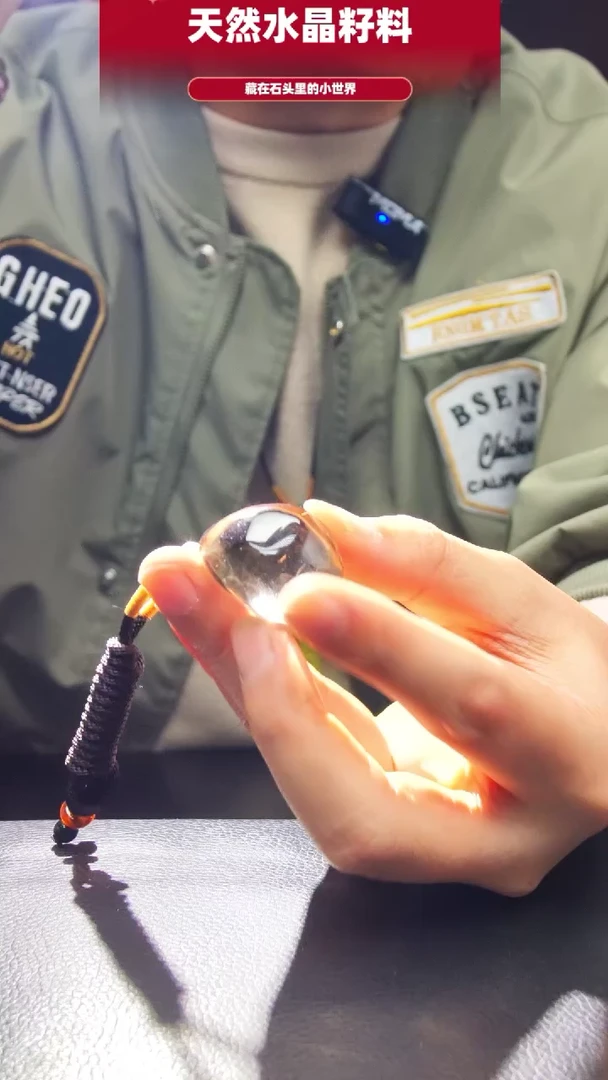 未镶嵌珠宝半成品水晶725