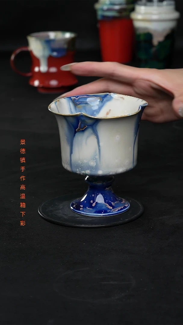 景德镇森涩手创陶瓷（食品级）400