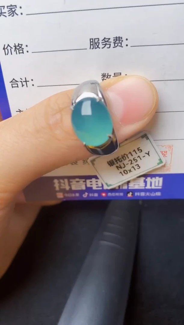 翡翠戒指银S925镶嵌222222222