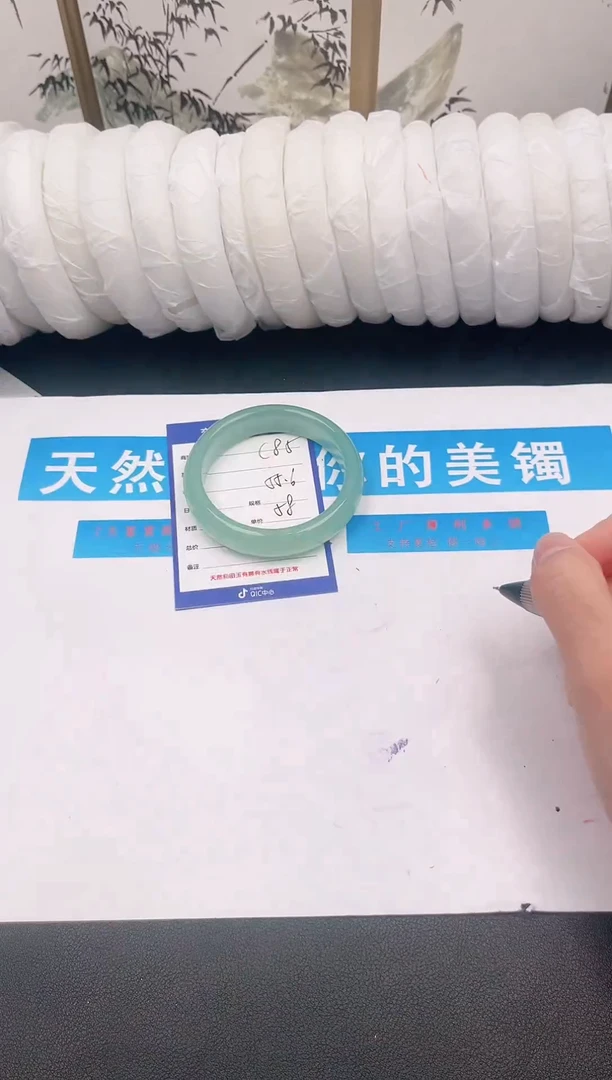 未镶嵌手镯石英质玉C85微色差