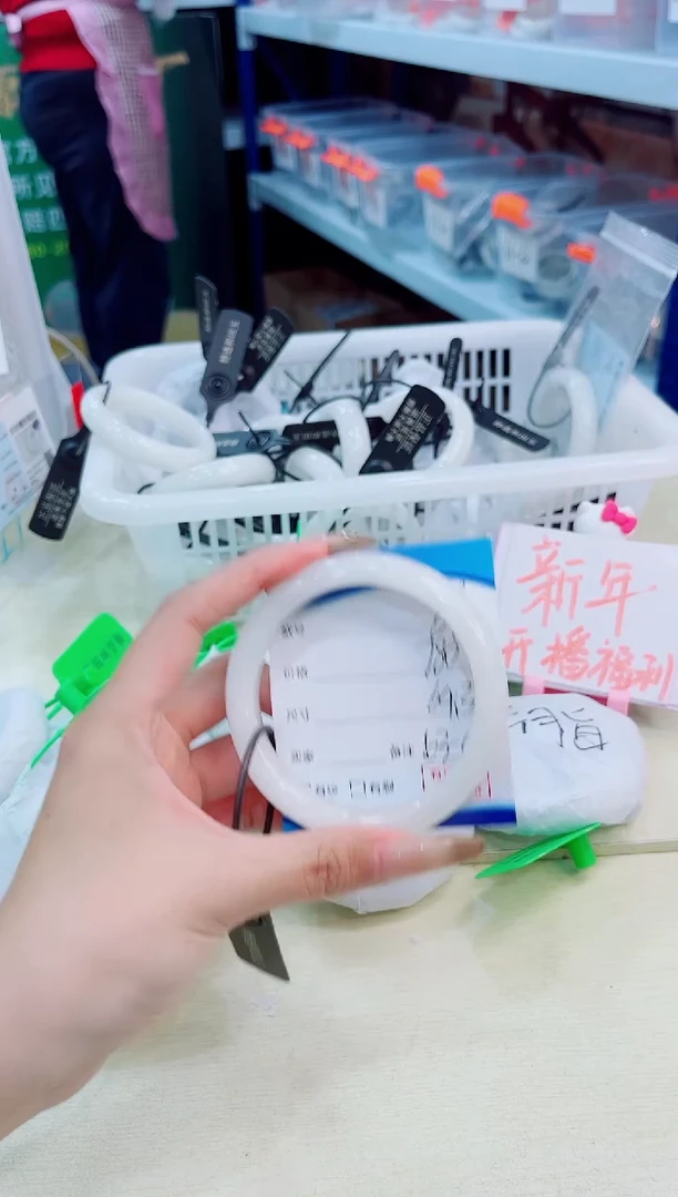 未镶嵌手镯和田玉2026.1.3/70/55-56