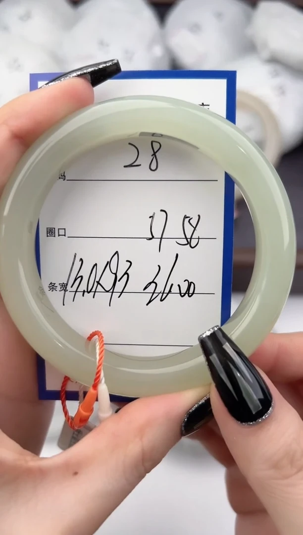 未镶嵌手镯和田玉28颜色微差无瑕疵