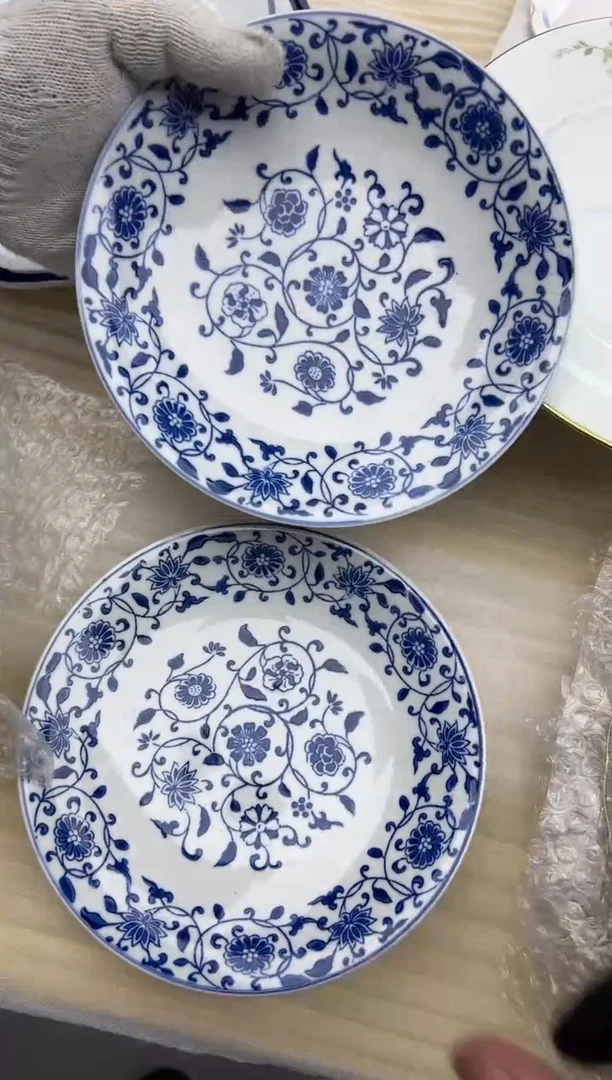 2个古回流瓷器，谨慎参拍！
