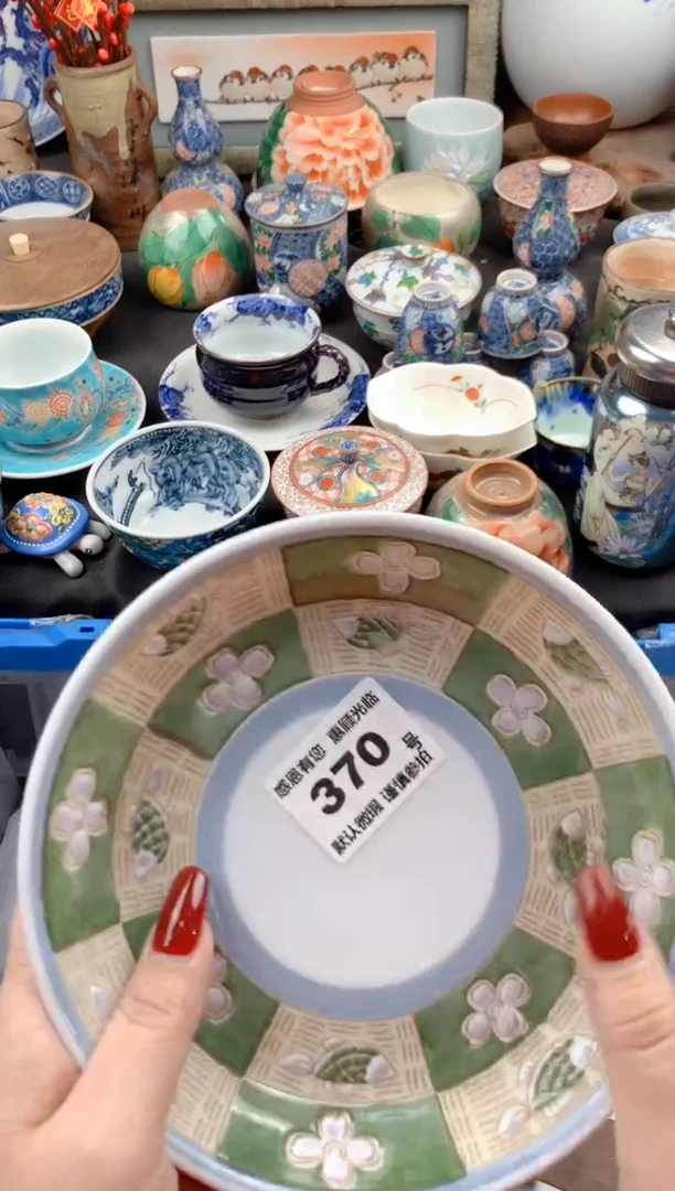 【闪购商品】瓷片370号九姑娘工艺品瓷器