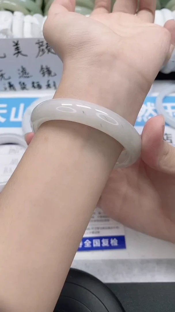 未镶嵌手镯石英质玉123-58/59