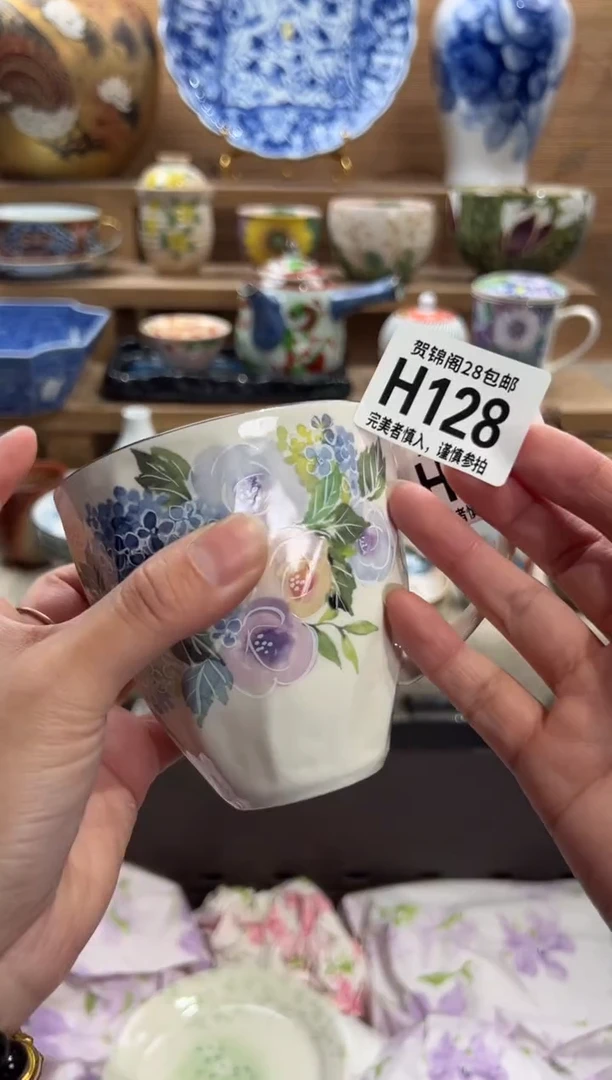 瓷片爱***妞    H128